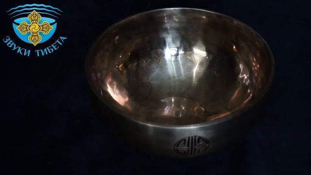 FM19.7 см- 206 ГцСоль# КУПИТЬ ПОЮЩИЕ ЧАШИ FULL MOON ДЛЯ МЕДИТАЦИИ И МАССАЖНЫХ ПРАКТИК. ЗВУКОТЕРАПИЯ смотреть онлайн