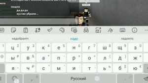 как стать scp 682 без доната в SCP GAMES AND SCP MONSTERS в ROBLOX
