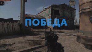 Стадо баранов и два пастуха