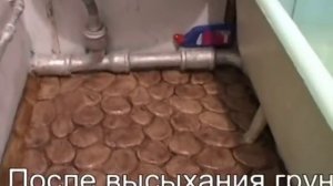Имитация пола из речных камней вместо кафеля