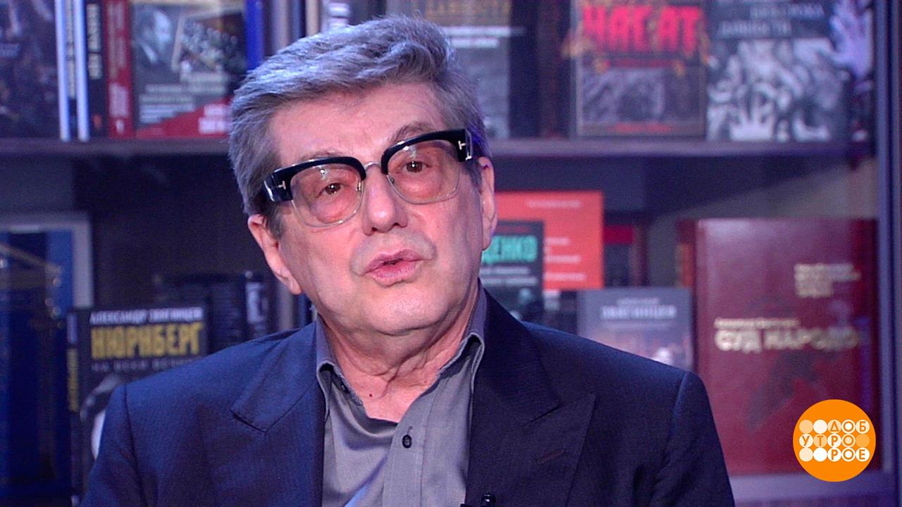 Александр Звягинцев - о Нюрнбергском процессе. Доброе утро. Фрагмент выпуска от 17.04.2023