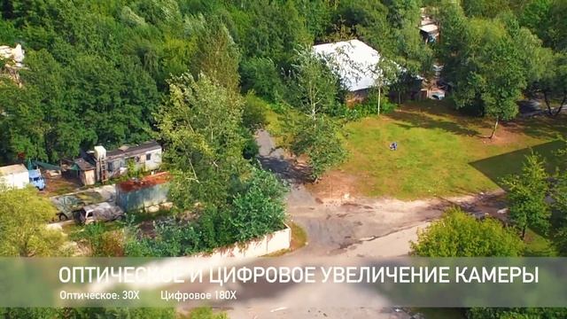 DJI MATRICE 200. Поиск и Спасение смотреть онлайн