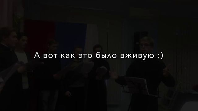 Константин Белый — «Накормим алчущих» // акция студентов ПСТГУ и СДС в ЦСА им. Глинки