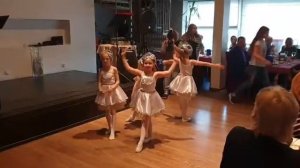 Вальс Грибоедова