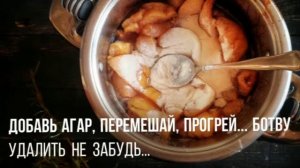 Мармелад из айвы
