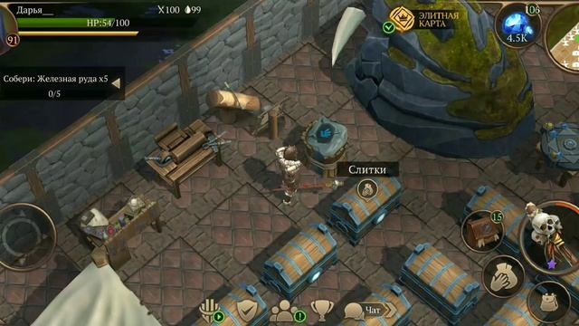 Пвп с игроком 91 лвл в Stormfall Saga of Survival