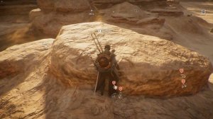 Assassin's Creed: Истоки. Загадка папируса в Гизе (Каменный гриб)