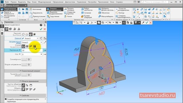 Видео уроки компаса. Компас 3d уроки. Видеоуроки компас 3d для начинающих. Компас 3д уроки для детей. Обучалка компас 3d.