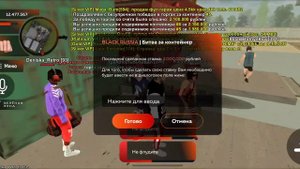 КОНТЫ БЛЕК РАША!!!СЛИЛИ ЖЕСТКО