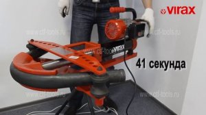 Трубогиб электрогидравлический VIRAX 3/8 -1/2 -3/4 -1 -1.1/4 -1.1/2 -2"
