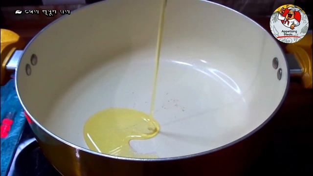 Corn Flakes Mix | कॉर्न फ्लेक्स चिवड़ा смотреть онлайн