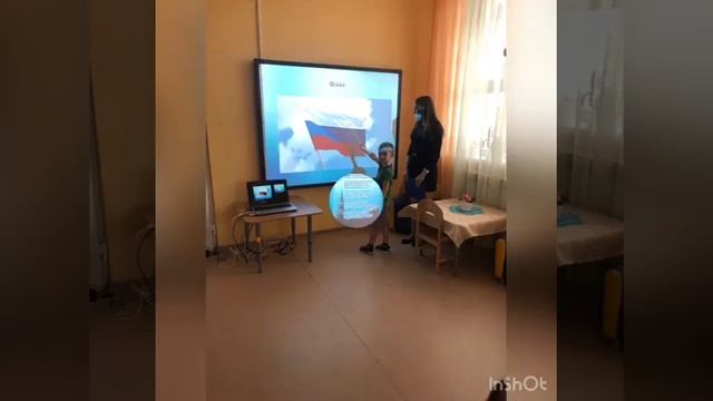 День народного единства в детском саду смотреть онлайн