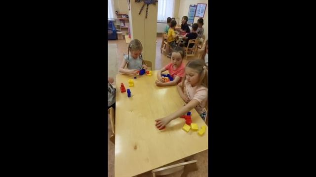 Домино с блоками Дьенеша смотреть онлайн