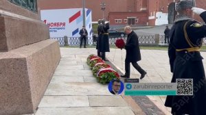 С праздником ДНЁМ НАРОДНОГО ЕДИНСТВА!???✨️??✨️??✨️??✨️??✨️??✨️