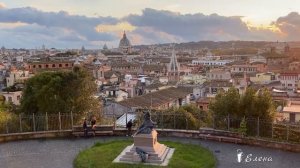 До свидания, Италия!