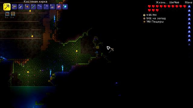 Terraria ► Выживание нубика в этом суровом мире... ► №15 смотреть онлайн