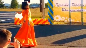 ЦЫГАНСКИЙ ТАНЕЦ "МОХНАТЫЙ ШМЕЛЬ"