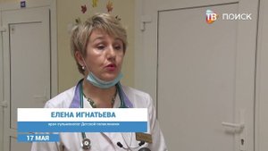 День пульмонолога. Очерк о детском враче Елене Игнатьевой