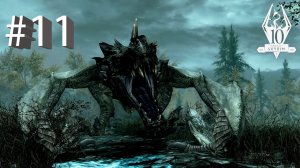 The Elder Scrolls V: Skyrim #11. Прокачка