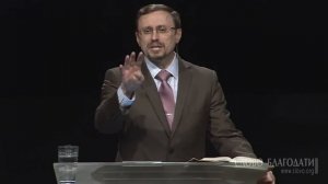 Проповедь: "Познание Бога – источник жизни" (Алексей Коломийцев)