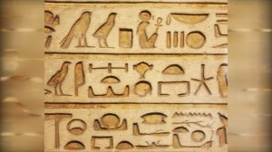 Всеобщая история - 6 класс.Параграф 5. ДРЕВНИЕ ШУМЕРЫ