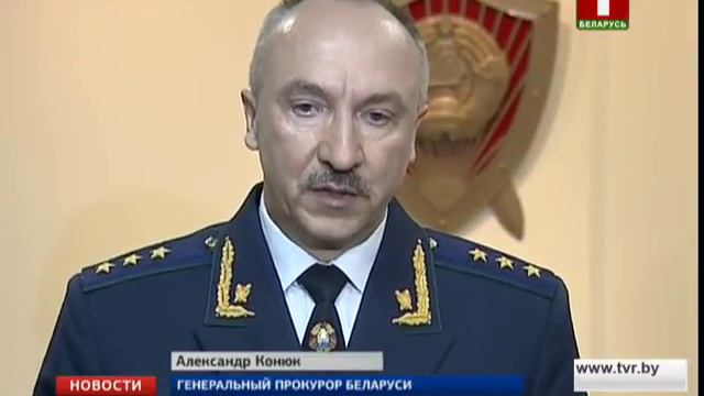 Более 500 миллионов долларов выведено из Беларуси через товаропроводящую сеть смотреть онлайн