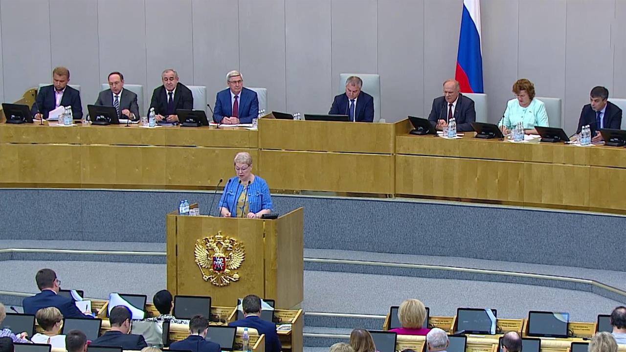 В Госдуме РФ обсудили развитие отечественного образования