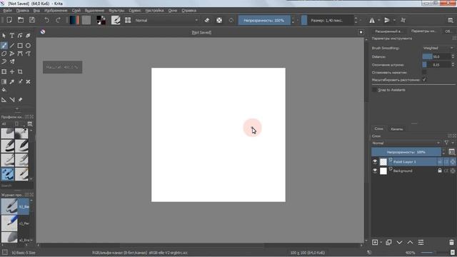 Рисуем спрайты для игры Catch Butterflies в Krita