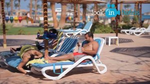 Moevenpick Resort Hurghada 5* (Мовенпик Резорт Хургада) - Hurghada, Egypt (Хургада, Египет)