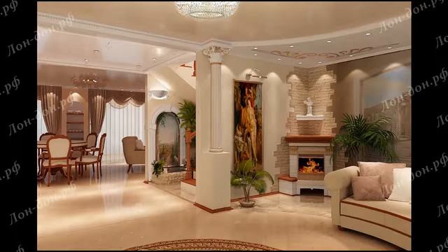 Античный стиль | Краткий обзор смотреть онлайн