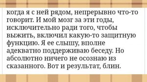 Короче... Съездили на рыбалку...? / Смешные Истории