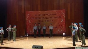 Танец "Военный". Исполняет старшая группы студии танца "Виктория"