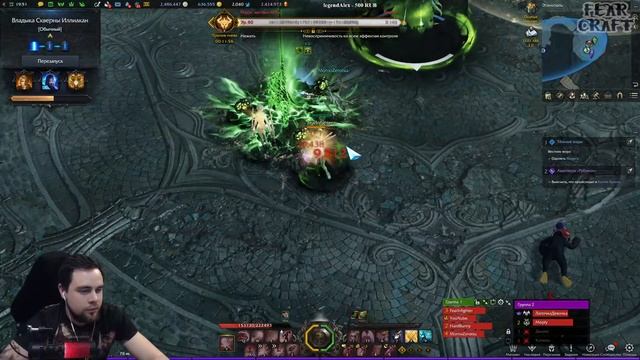 АВРЕЛЬСУД И КУБЫ ►LOST ARK ONLINE ►100 ЛАЙКОВ РОЗЫГРЫШ ГОЛДЫ смотреть онлайн