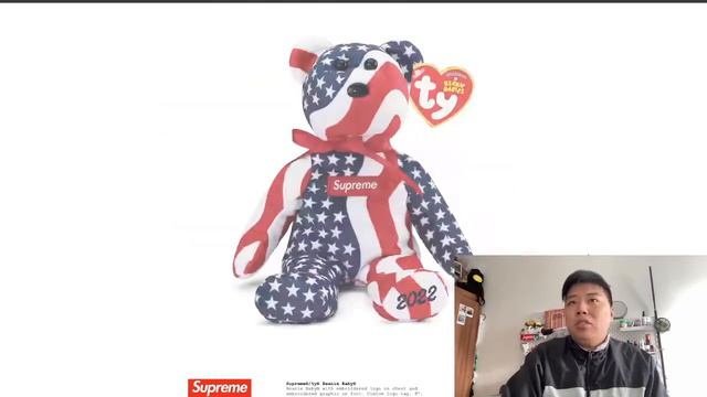 Supreme is back! FW22 Lookbook - Accessories