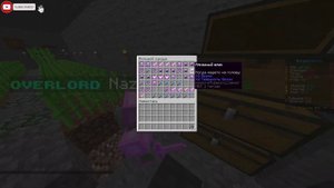 ДОНАТ ЗА 12 ЧАСОВ || ХОЛИ ВОРЛД  Holy World ВИЖИВАНИЕ