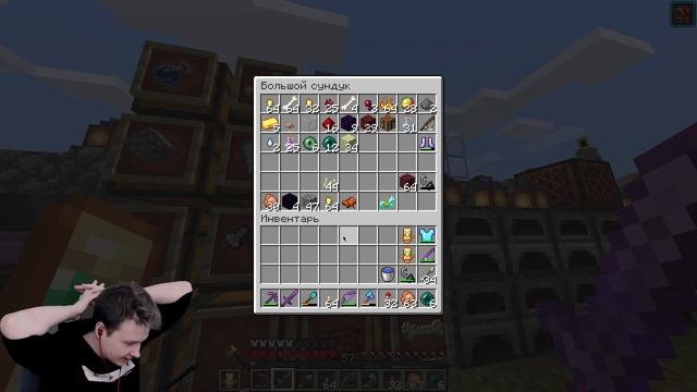 Minecraft 1.16 Прохождение на Хардкоре. Майнкрафт Snapshot 20w20b. Конец #6 смотреть онлайн