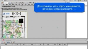 CREDO ТРАНСФОРМ 4 0