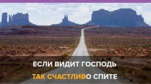 Боярский Михаил Спасибо, родная, караоке DJSerj 1