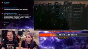 Отзвуки Прошлого - Локальные сети нулевых | Эпоха перед интернетом | РЕАКЦИЯ НА @edvardwolf |