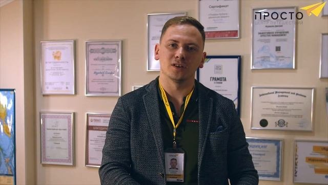 Сколько стоит шенгенская виза в Санкт-Петербурге