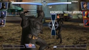 Injustice самый сильный дамагер,полная прокачка 62000 урон. The best damager.You must whatch this!!