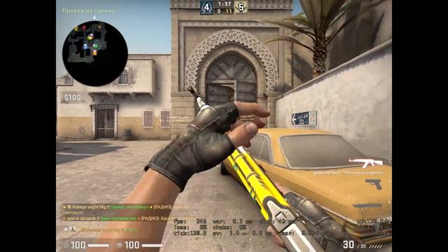 нажал mouse4 смотреть онлайн