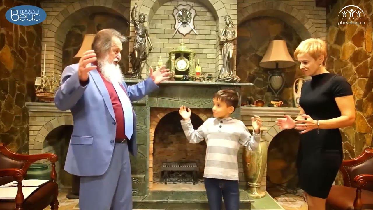 Упражнение №1: ЭНЕРГЕТИЧЕСКИЙ ШАР (Подготовительная ступень В.М.Бронникова)