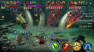 Гидра №3 - Доступными Героями (Невозможный) (Ротация 5) - RAID: shadow legends