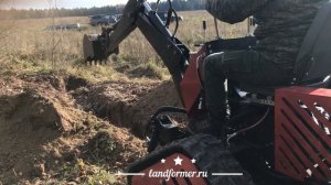 Гусеничный миниэкскаватор LANDFORMER 150 ТРАК