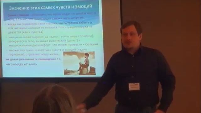 Solit 2015. Игорь Варвашеня. "Как уничтожить в себе человека?" смотреть онлайн