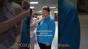 Подобное случалось с каждым