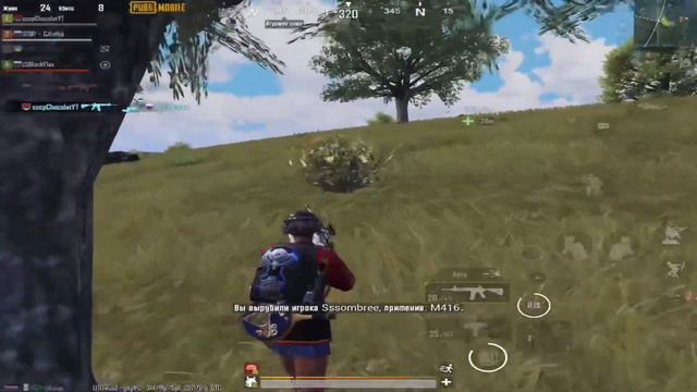 Саля малечум Аджара Гуджу смотреть онлайн