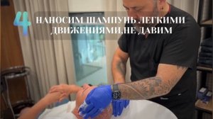 Как правильно мыть голову после пересадки волос: пошаговое руководство