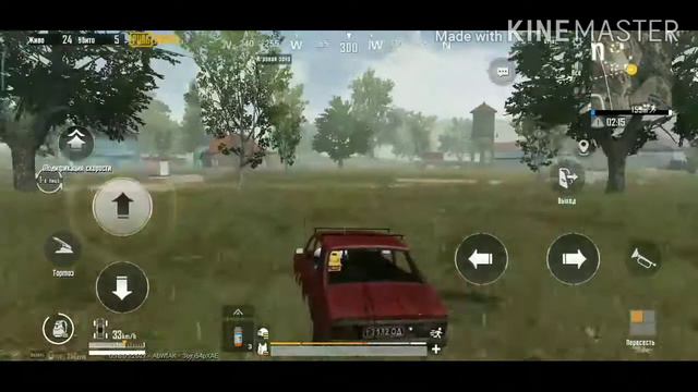 Я НУБ играю в пабг мобаил в 2 пальца не судите строго смотреть онлайн